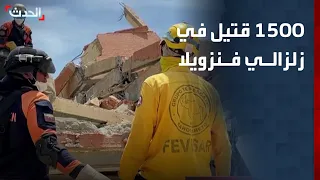                                                             دندنها