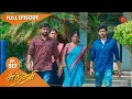 Download Lagu Sundari - Ep 517 | 23 November 2022 | Tamil Serial | Sun TV