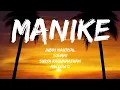 Manike (Lyrics) | Thank God | Jubin Nautiyal  Surya Ragunaathan | A Musical Masterpiece