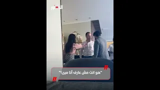 حكومة مين يا أبو حكومة فيديو لسيدة داخل مطعم يثير جدلا واسع ا  حكومة مين يا أبو حكومة فيديو لسيدة داخل مطعم يثير جدلا واسع ا