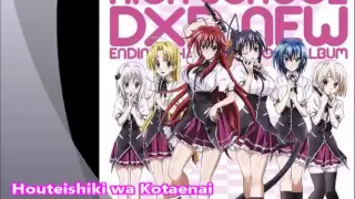 Download High School DxD NEW - ED 1 「Houteishiki wa Kotaenai」 Oficial MP3