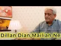 Download Lagu Dillan Dian Mailian ne | A2Z creation| Aziz ur Rehman | Mitti dian Mortan | Punjabi Song |