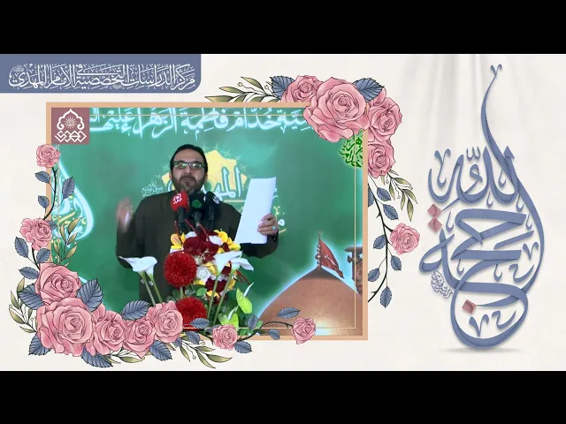 ⁣الأمل بينه - أحمد الباوي