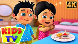 Raksha Bandhan Song, ರಕ್ಷಾ ಬಂಧನ, Kannada Rhymes and Festival Song