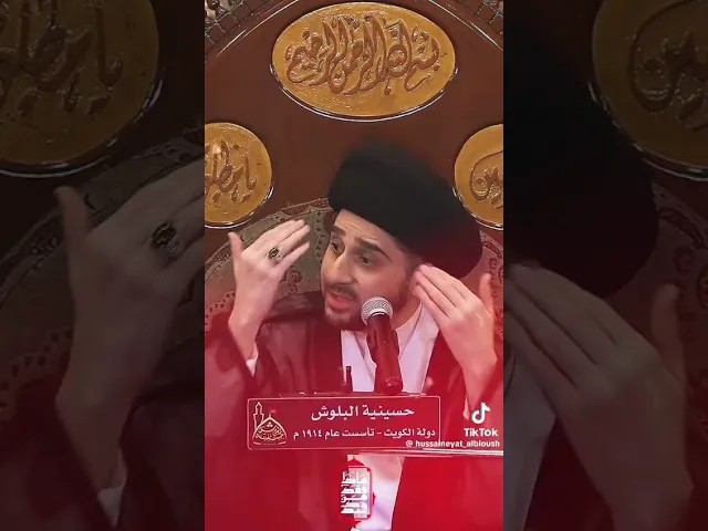 ⁣قيمة الإنسان ليست بالماركات !!