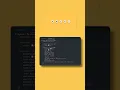 Social Media Icons with Tooltip HTML CSS JS