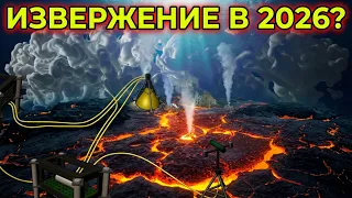 Учёные предупреждают: подводный вулкан у побережья Орегона просыпается