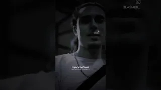 لا معايا كتف ولا قادر Rap تونس ليبيا Rapmusic Raptunisien اكسبلور 