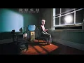 Download Lagu Rush - Power Windows Isolated Guitar (Full Album)