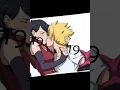 Download Lagu édit borusara # boruto # sarada #
