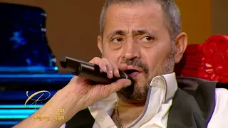 عائشه خسرت كل الناس جورج وسوف Aicha Khesrt Kol Elnas George Wassouf 