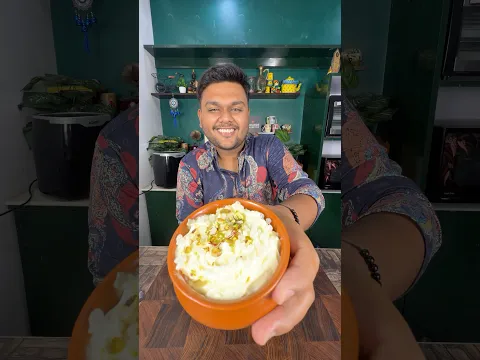 Makhan Mishri Recipe