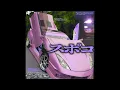 Download Lagu [FREE] Playboi Carti x Pierre Bourne Type Beat - \