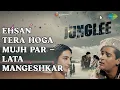 Ahsan Tera Hoga Mujhpar (Live) - Lata Mangeshkar