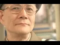 RIP SLYME - One
