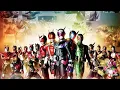 Download Lagu ALL RIDER KICK IN KAMEN RIDER HEISEI GENERATIONS FOREVER