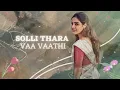 Vaa Vaathi Lyrical Song | Vaathi Songs | Dhanush, Samyuktha | GV Prakash Kumar | Venky Atluri