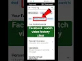 Download Lagu how to clear watch video history in facebook | delete Facebook watch history