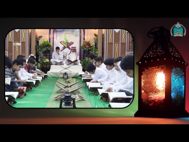 ⁣الجلسة القرآنية الرمضانية ,,, جامع الإمام المهدي عجل الله فرجه