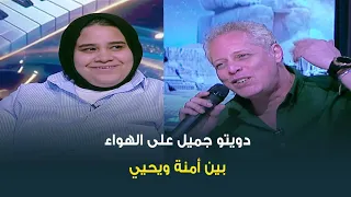                                                                                    دندنها