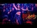Dilbar Ki Aankhon Ka (MP3) | Thamma | Nora F, Ayushmann K, Rashmika М