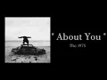 The 1975 - About You ( 1 HOUR )