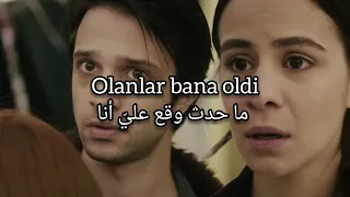 الأغنية التركية                        لتبق  روحك بخير  من مسلسل هذا البحر سوف يفيض الحلقة    مترجمة دندنها
