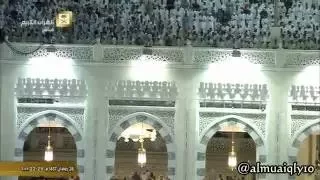 سورة الجمعة كاملة بترتيل عذب ا من الشيخ د ماهر المعيقلي رمضان ١٤٣٧هـ 