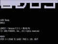 Tiny BASIC program that I used to type into early TRS-80 computers at Radio Shack