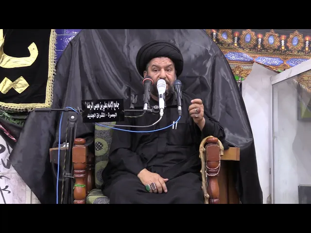 ⁣#الليلة الثانية من محرم الحرام 1447ه‍ / سماحة آية الله الحاج السيد مجتبى السويج دام ظله