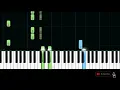Patrick Watson - Je Te Laisserai Des Mots (Medium Piano Tutorial)