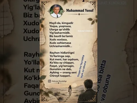 #reels dictair o'zgacha yondashuv