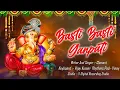 Download Lagu Basti Basti Ganapati Super Hit Song 2025 | Writer \u0026 Singer Composer:- CLEMENT | V Digital Studio