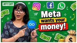 क्या खत्म हो रहा है Free Social Media का दौर? | Uncut