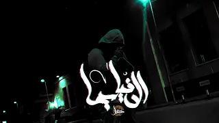 Kassar كسار Life Is A Cinema الدنيا سيما Music Track 