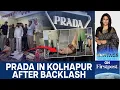 Download Lagu Prada Team in India: Damage Control or Real Change? | Vantage with Palki Sharma | N18G