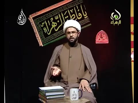 التوسل بأصحاب الكساء عليهم السلام - سماحة الشيخ مهدي الطرفي