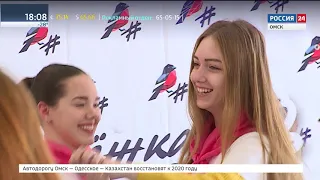 Информационный блок 4 02 19
