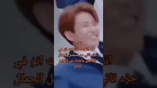 موعد مسلسل الجمال الحقيقي الجزء الثاني الفرحة لا توصف 