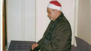 أذان نادر  الشيخ السيد سعيد دندنها
