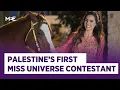Download Lagu Nadeen Ayoub vertegenwoordigt Palestina voor het eerst bij Miss Universe