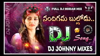  djnadigamma bullodu dj songs adividora movie dj songs dj horn mix remix telugudjsongs