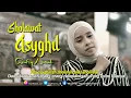 Download Lagu SHOLAWAT ASYGHIL COVER WAFIQ AZIZAH (OFFICIAL MUSIC VIDEO)
