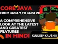 Java 7 to Java 21 A Complete Overview of All New Features