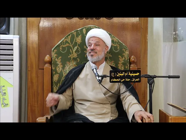 ⁣كيف نتعامل مع الله(عزوجل) ماهي اقسام الناس في التعامل مع الله سبحانه وتعالى