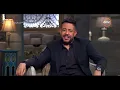 صاحبة السعادة - النجم حماقي وحكايات أعز الأغاني على قلبه "واحدة واحدة" و"ذكرياتك ميح"