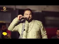 Master Saleem Live Mind Blowing Performance Sangrur || Ram Photography Lehragaga @theramfilms
