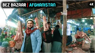 Download Bez Bazaar | Nangarhar | Afghanistan | 2021 | 4K MP3