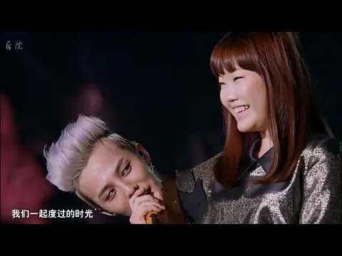 Download MP3 Missing You [Eng Sub + 한글 자막] - G-DRAGON (feat Suhyun 이수현) live 2013 OOAK Tour