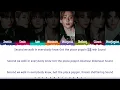 ALPHA DRIVE ONE 'FREAK ALARM' Lyrics (알파드라이브원 FREAK ALARM 가사) [Color Coded Han_Rom_Eng]